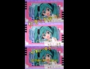 初音ミクV6がかわいすぎてうわあああああああああああああああああああアアアアアアアアアアア