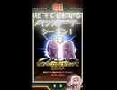 ｽﾋﾟｷでも分かるメインストーリーシーズンⅠ 1章#トリッカル#おすすめ#プチ知識#shorts