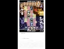 【結月ゆかり・紲星あかり】センターをねらえ！の非公式WEBアプリを作ってみた