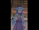 ショートコント「キャバ嬢のさしすせそ」