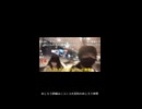 めじろうの嘘「未成年を深夜に連れ回してないよ！」 ※1.5ちゃん未成年深夜連れ回し事件（ニコニコショート版）