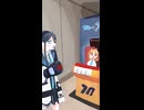 お前はこれで○ね！