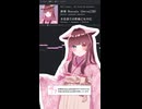 ACE Studioで商業デビュー！公式シンガーになりました！