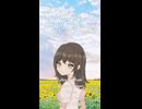 Feiron｜Sunless Flower feat. 裏命