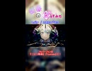 【桜春】ヒバナ【歌みたショート】