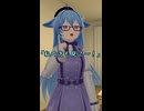 ショートコント「モテモテ」