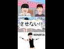 みゃCOMMUNICATION