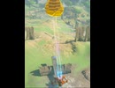 【 BotW 】 リンクさんも飛ぶ ( Link Catapult ) 【 ドリカラ 】#shorts