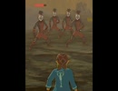 【 BotW 】イーガダンス ( Yiga Dance )【 ドリカラ 】#shorts