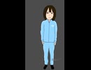 うなぁ