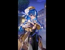 【ガルクリ】路地裏の吐しゃ物以下の扱いで暴言を吐いてくれるロダンちゃん【ガークリ】