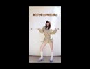 【ショート初投稿】DISCOTHEQUE / 水樹奈々 踊ってみた【神綺杏菜】