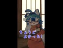 ショートコント「詐欺電話」