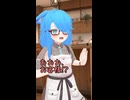 ショートコント「喫茶店」