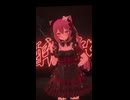 酔いどれ知らず/みん 【cover】　1番だけ  #歌ってみた #酔いどれ知らず  #shorts