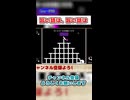 ダジャレでごまかしていく【Q REMASTERED】