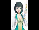 AIアシスタント vtuber 十天門 翠