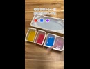 フヲルテの日常-ふしぎ実験！つかめる水