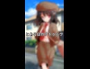 クトゥルフ7版の戦闘は難しい！