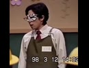ダ・ヴィンチ・北野山