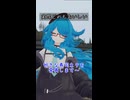 好きな寿司ネタ