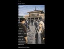 【AI小説】『月の門番（ゲートキーパー）』第4話「日常への侵入」