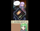 斜めにカチャカチャするパズル【魔導箱のグリモワール】