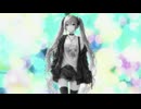 ドリームゲイザー /  U-Ray feat.初音ミク