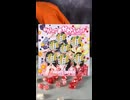 パティシエが飴細工のブーケを作ってみた