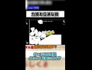 力があればなんでもできる【Q REMASTERED】