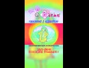 【桜春】モニタリング【歌みたショート】