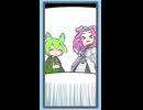 淫夢ごっこガールズ#shorts