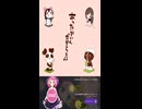 花たんさんのあったかいんだからぁ♪