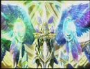 新星輝デュエル・マスターズ フラッシュ　第2話　運命のカード