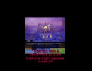【DQ2 HD-2D】英語版でのボス「クレセンス」の台詞の鳥ネタまとめ