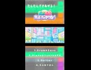 【Shorts】だんだんできる未来永劫カルチャータウン!!