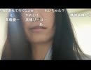 【ぴーぽー】精神病棟にて本名で医師面談の為、呼ばれてしまう　等【ニコ生】