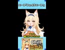 ニート「フェイクニート！」