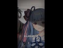 変死体と魔法陣