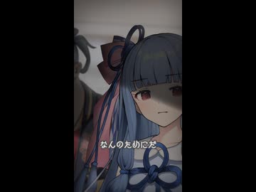 変死体と魔法陣