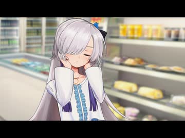 大いなる決断【ソフトウェアトーク劇場】