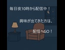 テスト1