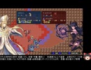 ユートラント戦記の低音ヴォイスな初プレイ配信３８【幕間「六聖器を求めて」新人育成途中から】