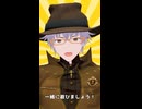 【Shorts自己紹介】30秒でわかるダディというオトコ【ダディ/新人Vtuber】