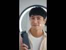 シェーバー機能付きスマホ