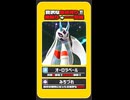 ギミック研究記録　short版　#0001　【ポケモンチャンピオンズ】【voicevox実況】【ゆっくり実況】