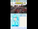 【ボダラン4】命は投げ捨てるもの