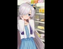 大いなる決断【ソフトウェアトーク劇場】