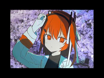 新世活/足立レイ