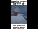 おまけのコーナー～サプライポイントの話～